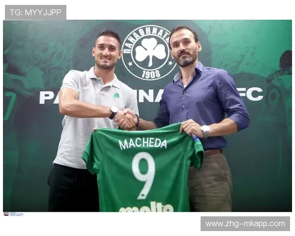 帕纳辛奈科斯贝尔纳德中路调度极为灵巧