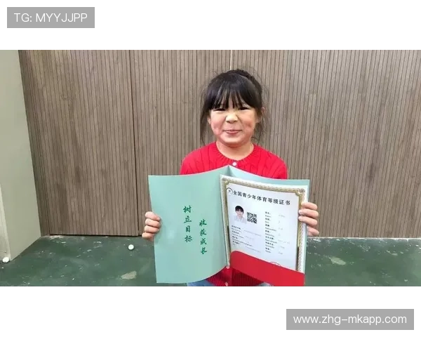 乒乓球协会完善青少年赛事的报名与资格审查流程，全国青少年乒乓球等级考试报名
